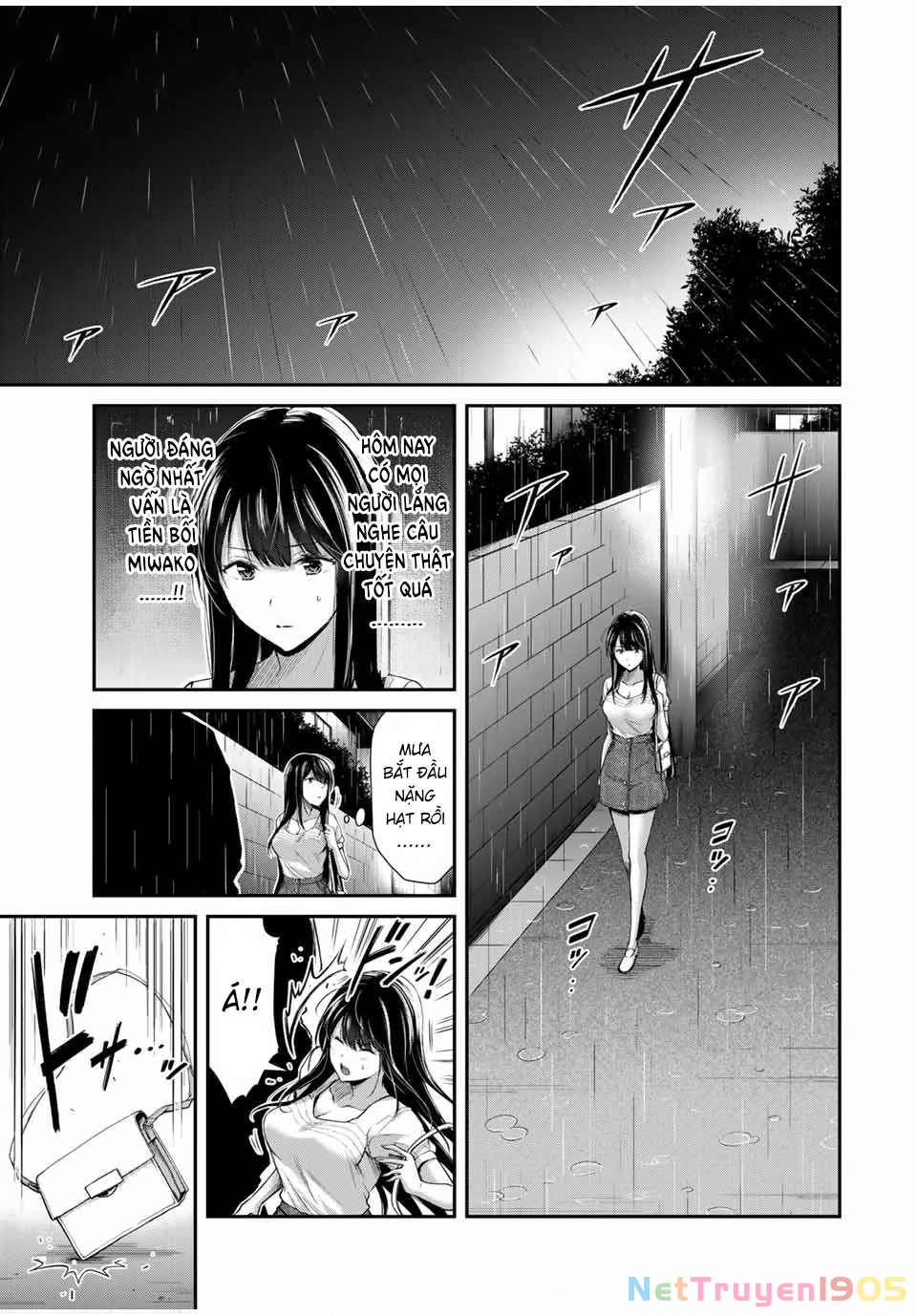 Guilty Circle Chapter 26 - Trang 2