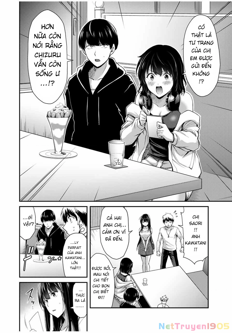 Guilty Circle Chapter 26 - Trang 2