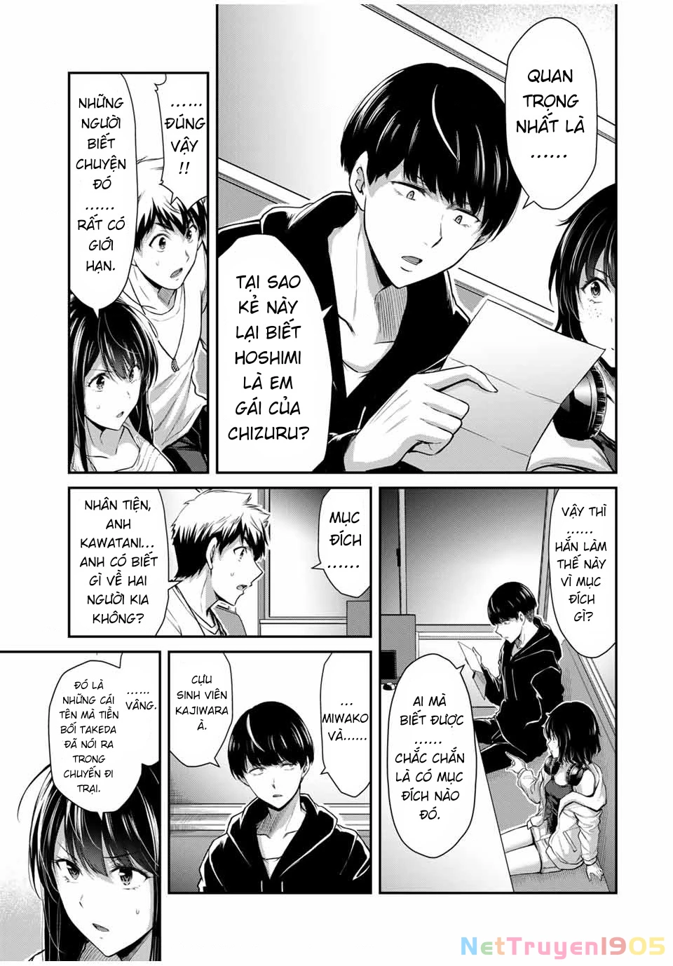 Guilty Circle Chapter 26 - Trang 2
