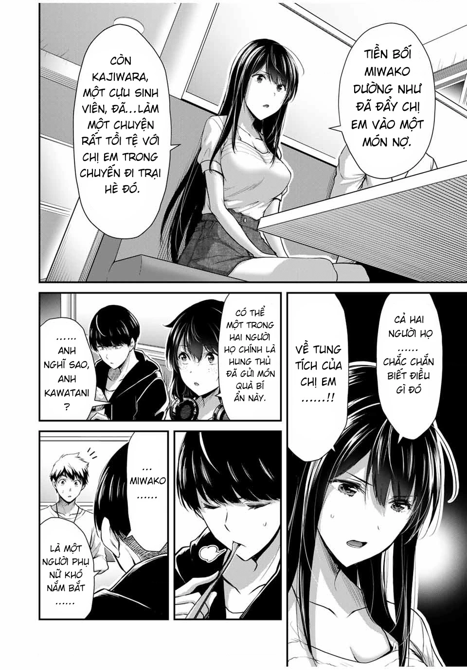 Guilty Circle Chapter 26 - Trang 2