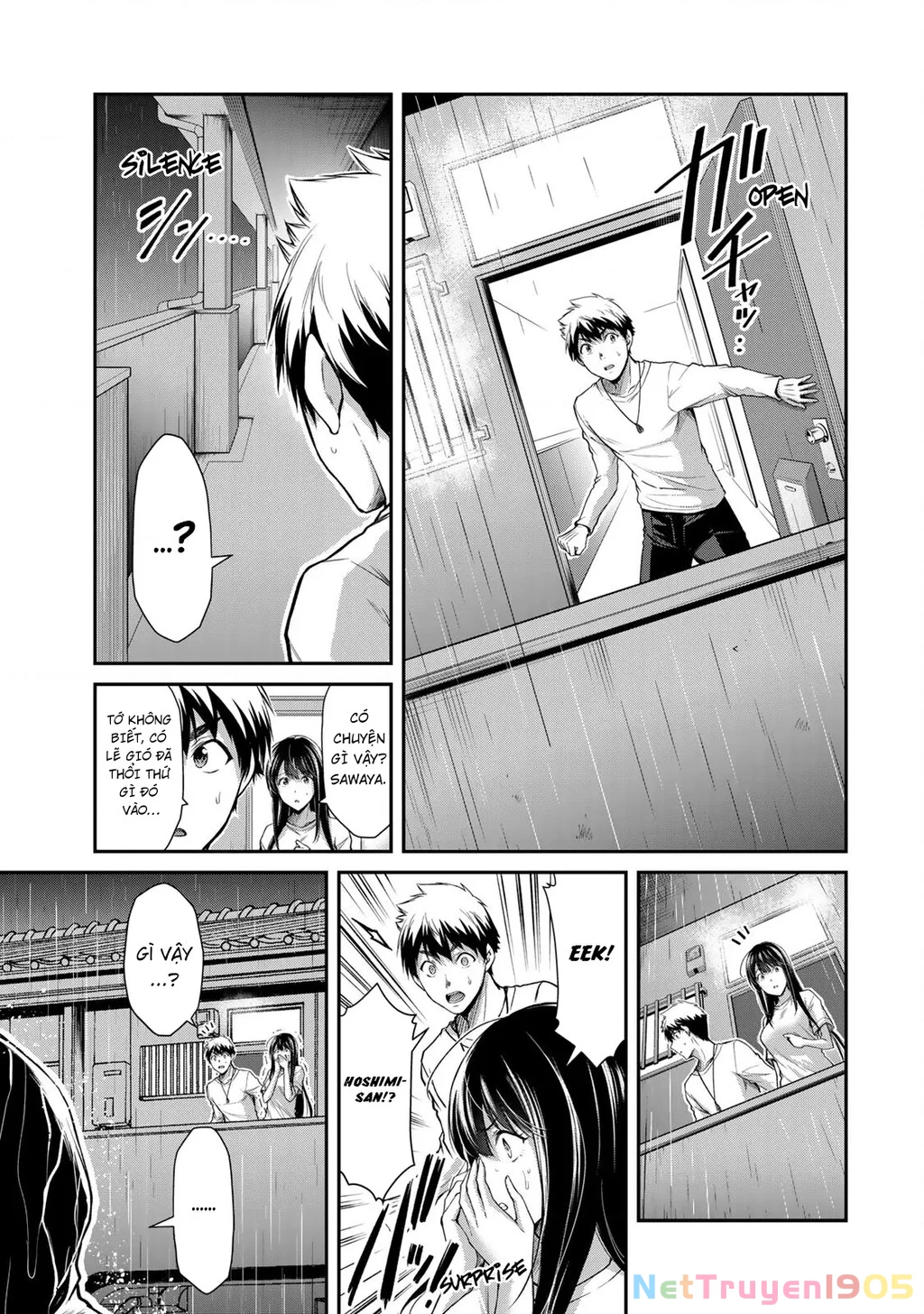 Guilty Circle Chapter 28 - Trang 2