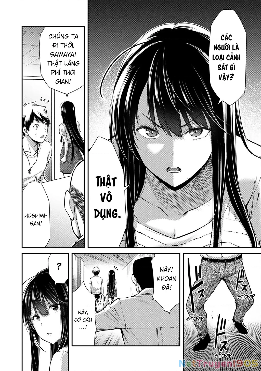 Guilty Circle Chapter 28 - Trang 2