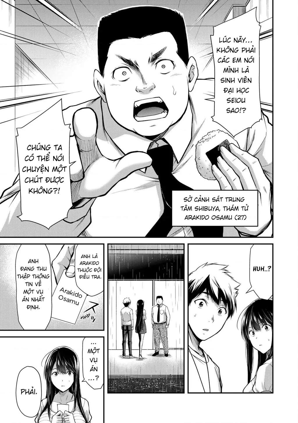 Guilty Circle Chapter 28 - Trang 2