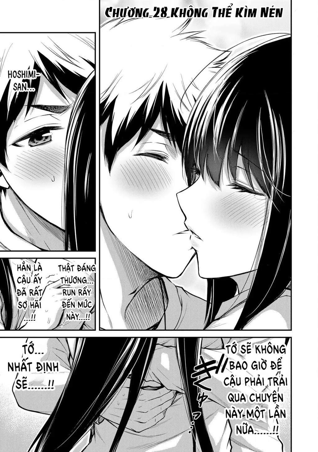 Guilty Circle Chapter 28 - Trang 2