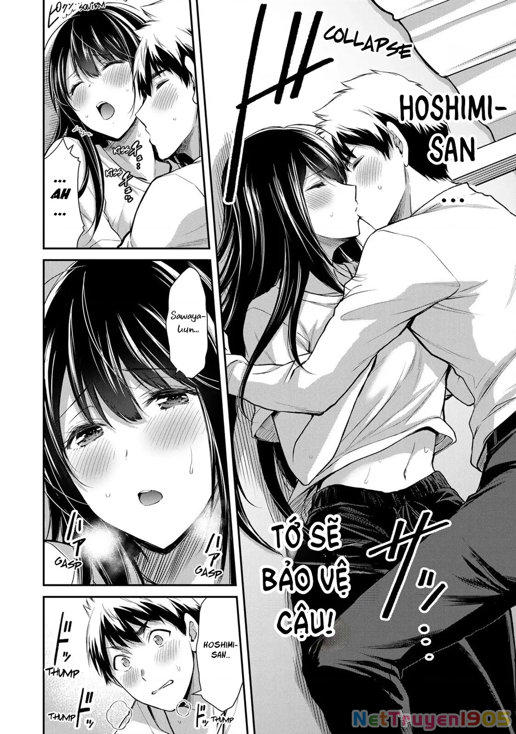 Guilty Circle Chapter 28 - Trang 2