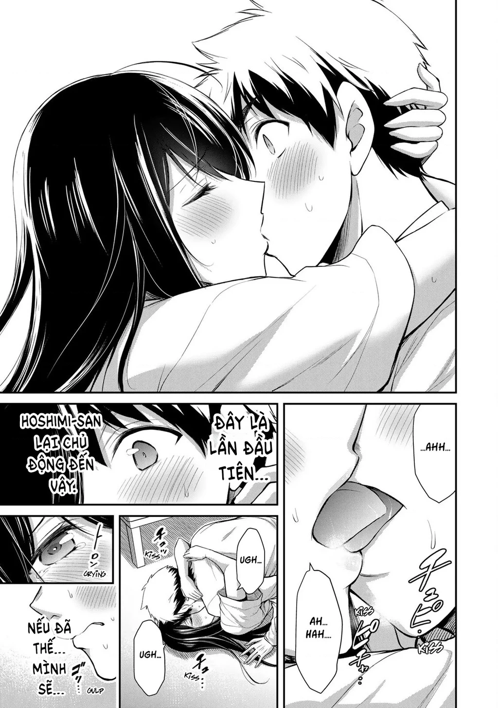 Guilty Circle Chapter 28 - Trang 2