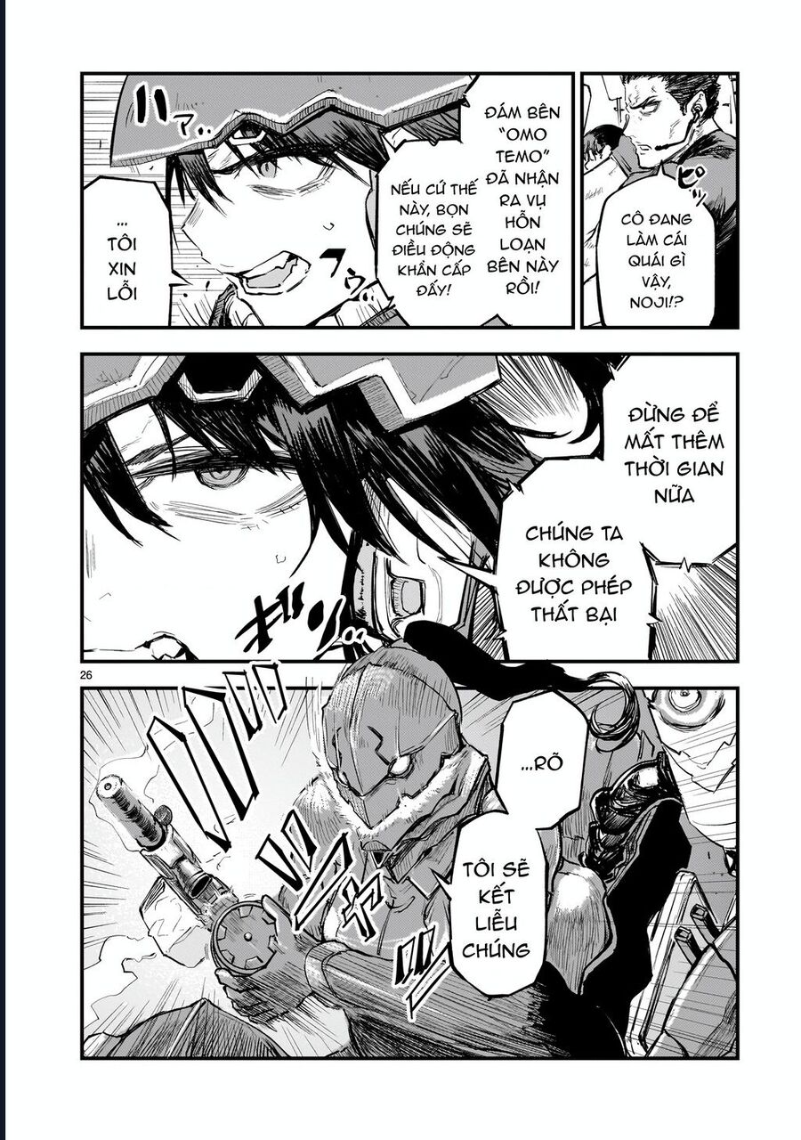 Cuộc Chiến Streaming Chapter 3 - Trang 2