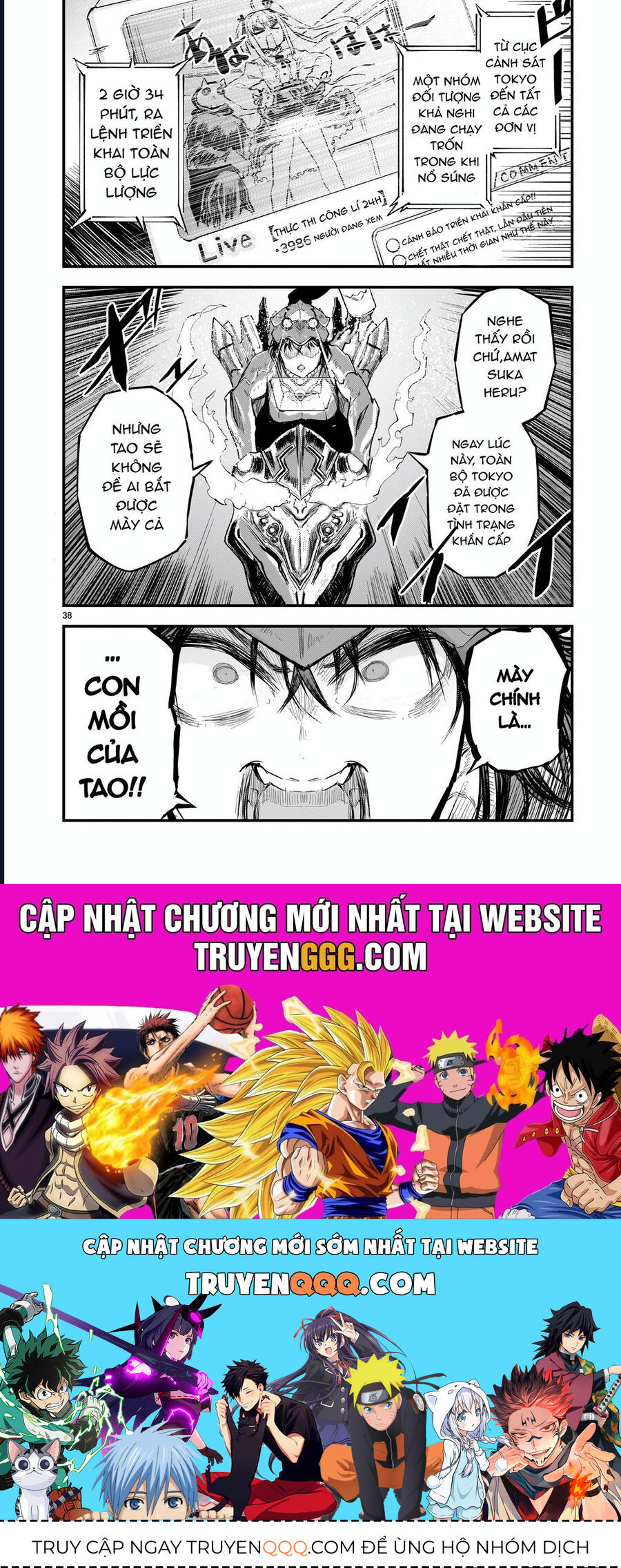 Cuộc Chiến Streaming Chapter 3 - Trang 2