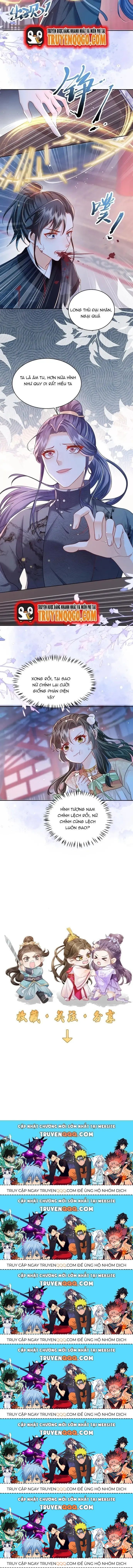 Trăm Kiếp Luân Hồi, Kiếp Này Ta Chỉ Muốn Lười Biếng Chapter 37.6 - Trang 2