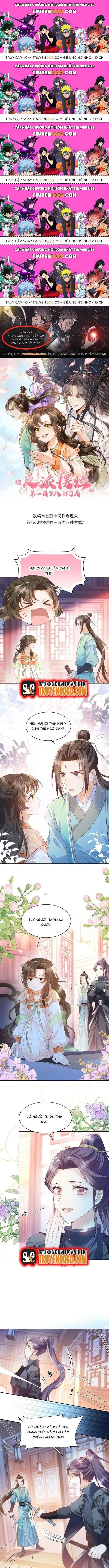 Trăm Kiếp Luân Hồi, Kiếp Này Ta Chỉ Muốn Lười Biếng Chapter 38.5 - Trang 2