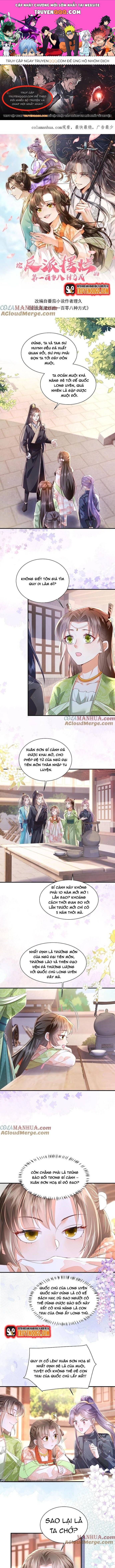 Trăm Kiếp Luân Hồi, Kiếp Này Ta Chỉ Muốn Lười Biếng Chapter 39.3 - Trang 2