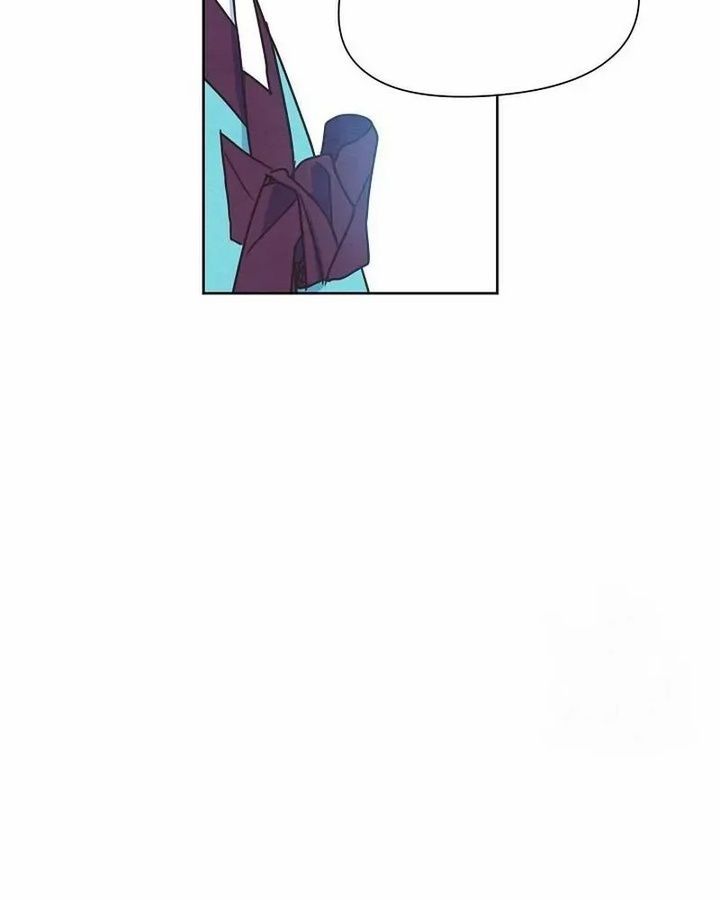 Tình Yêu Và Wifi Chapter 5 - Trang 2