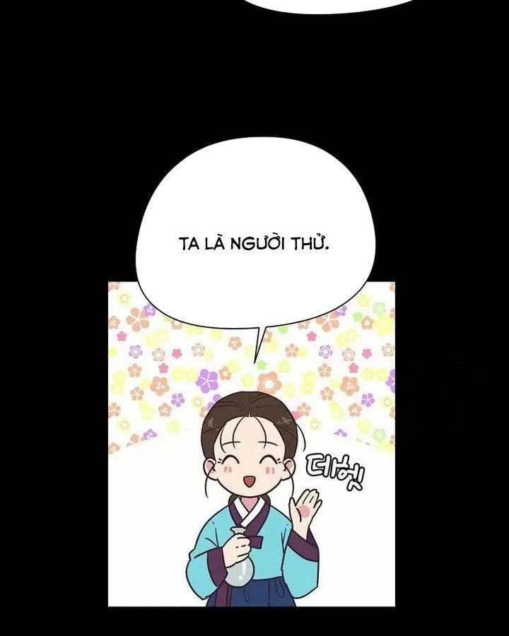 Tình Yêu Và Wifi Chapter 5 - Trang 2
