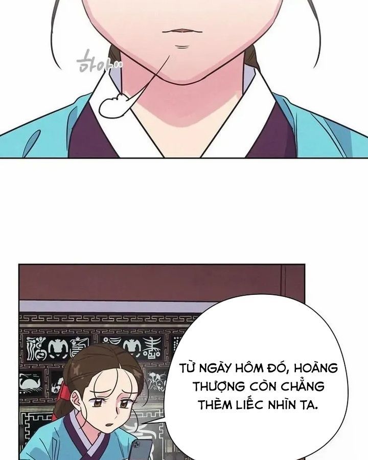 Tình Yêu Và Wifi Chapter 5 - Trang 2