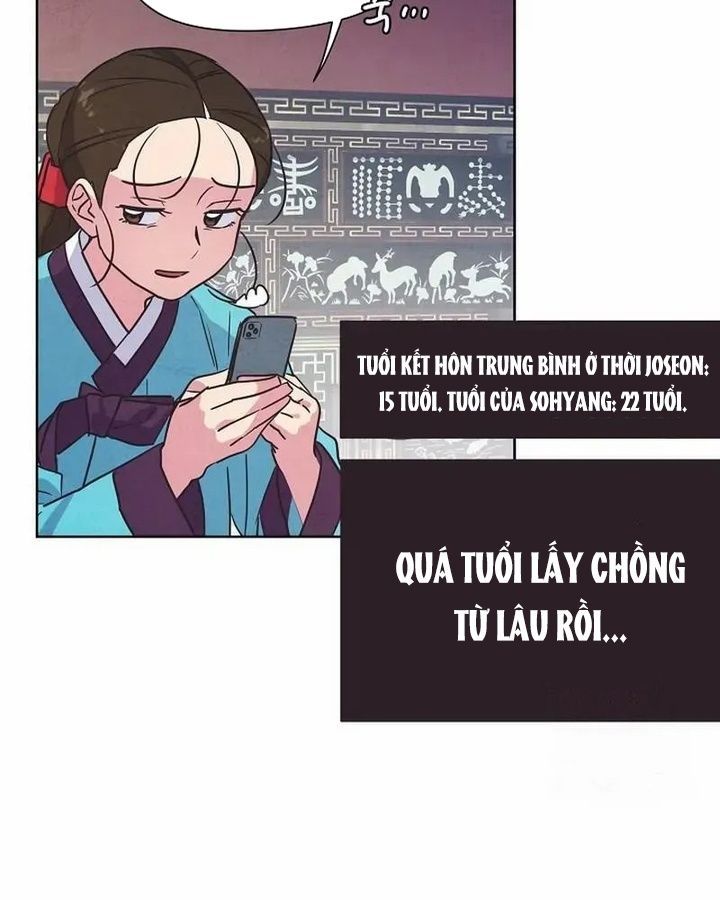 Tình Yêu Và Wifi Chapter 5 - Trang 2