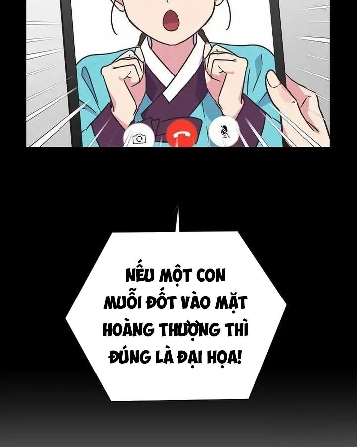 Tình Yêu Và Wifi Chapter 5 - Trang 2