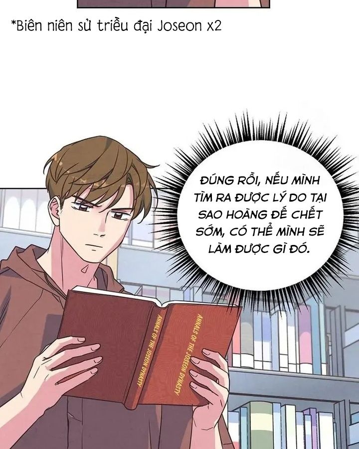 Tình Yêu Và Wifi Chapter 9 - Trang 2