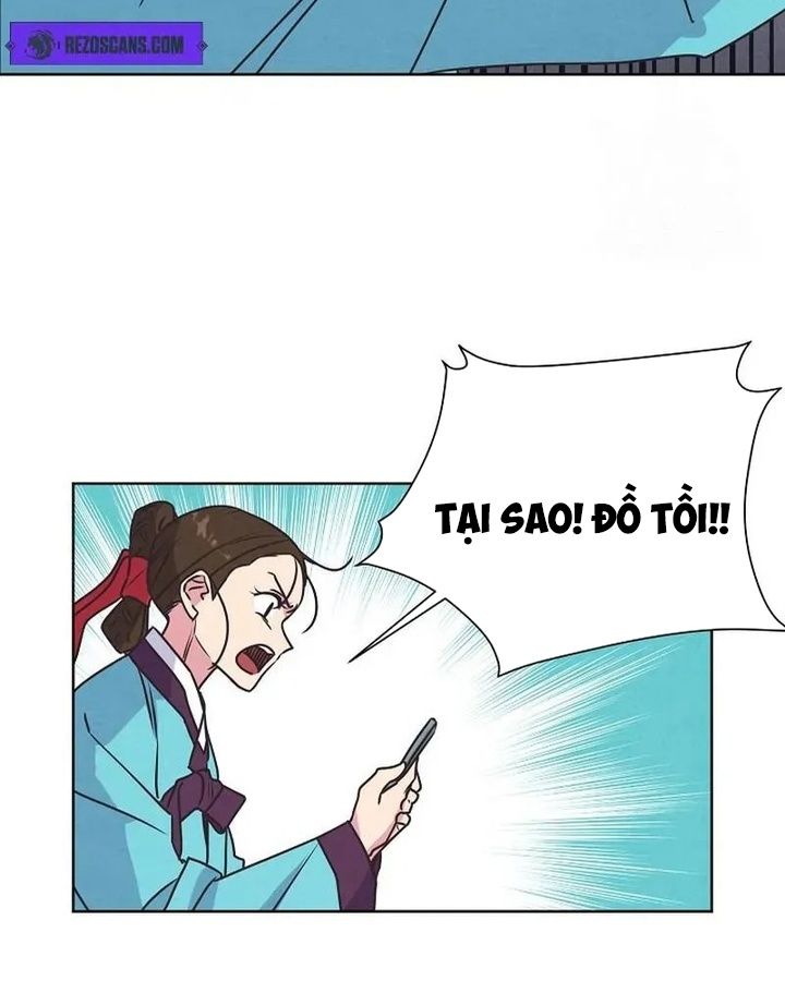 Tình Yêu Và Wifi Chapter 9 - Trang 2