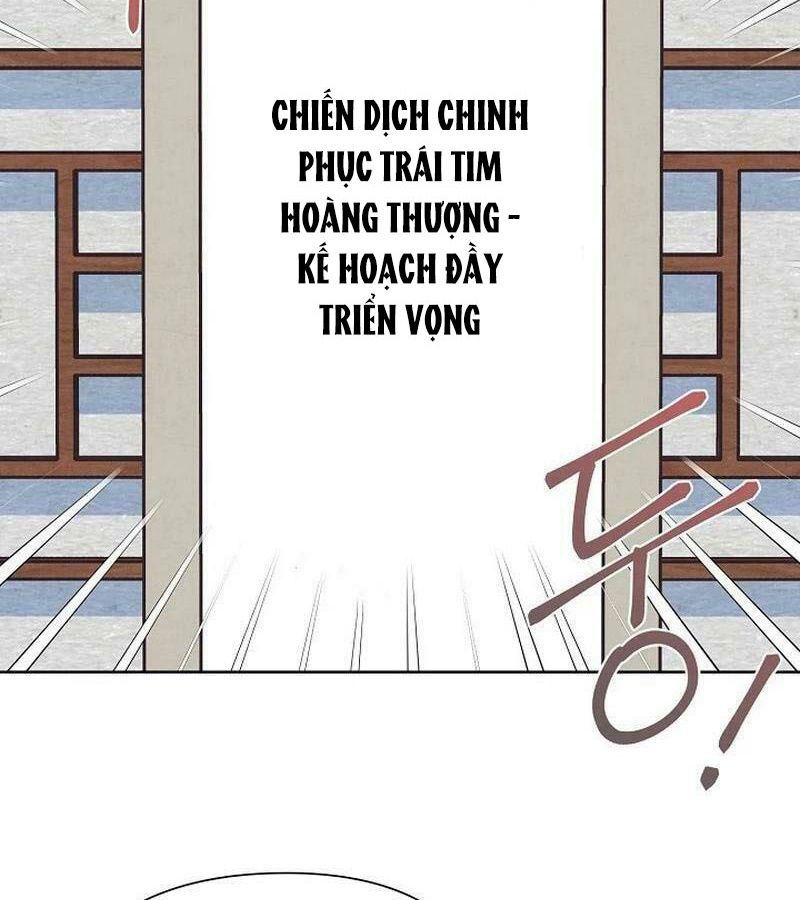 Tình Yêu Và Wifi Chapter 25 - Trang 2