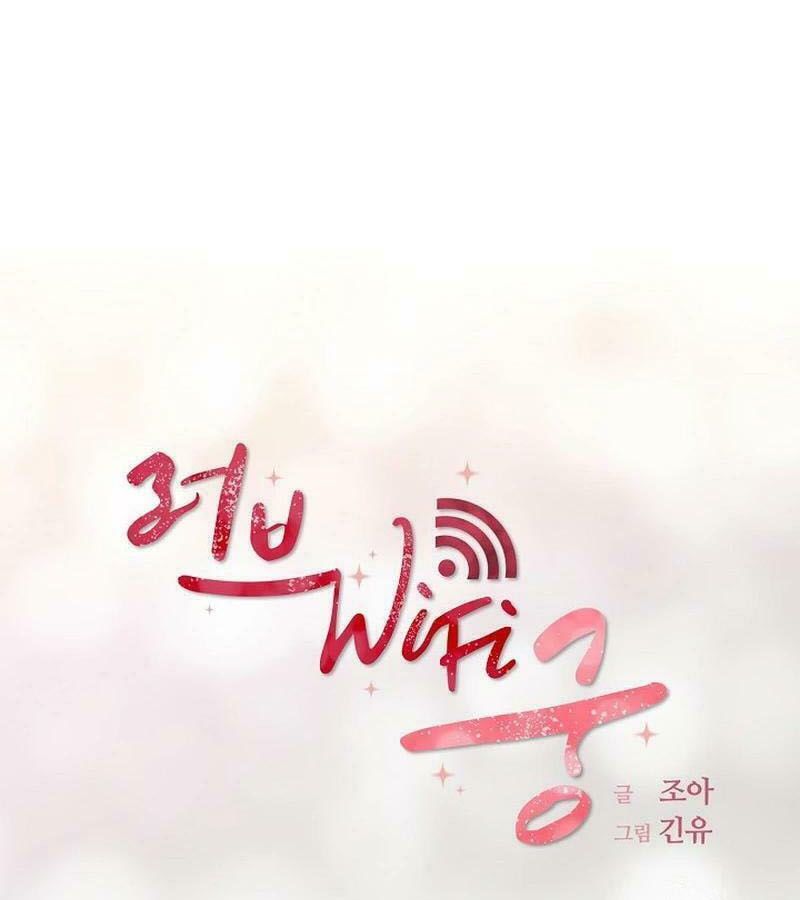 Tình Yêu Và Wifi Chapter 26 - Trang 2