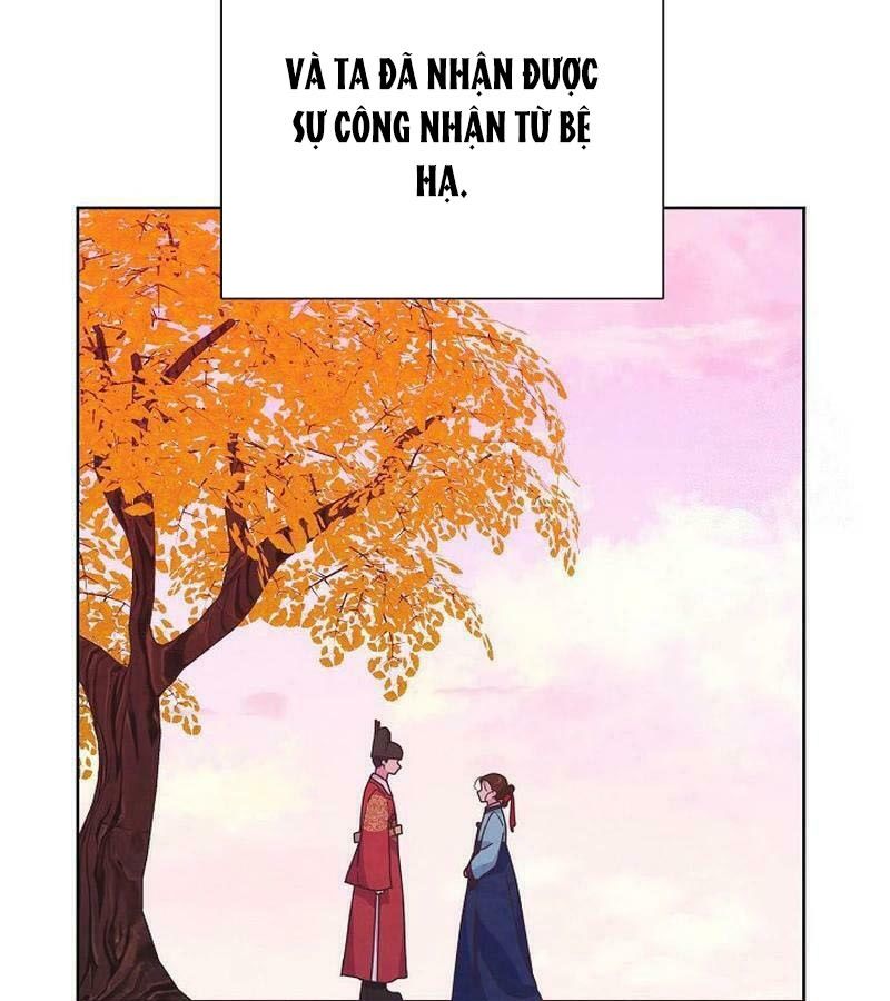 Tình Yêu Và Wifi Chapter 26 - Trang 2