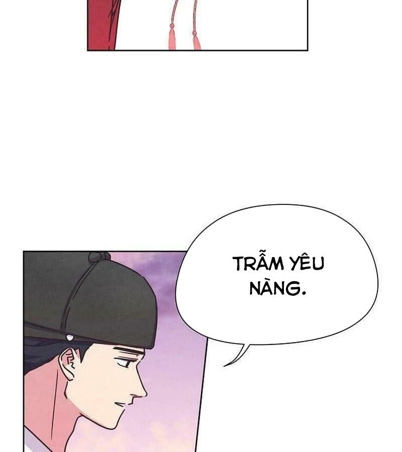 Tình Yêu Và Wifi Chapter 26 - Trang 2