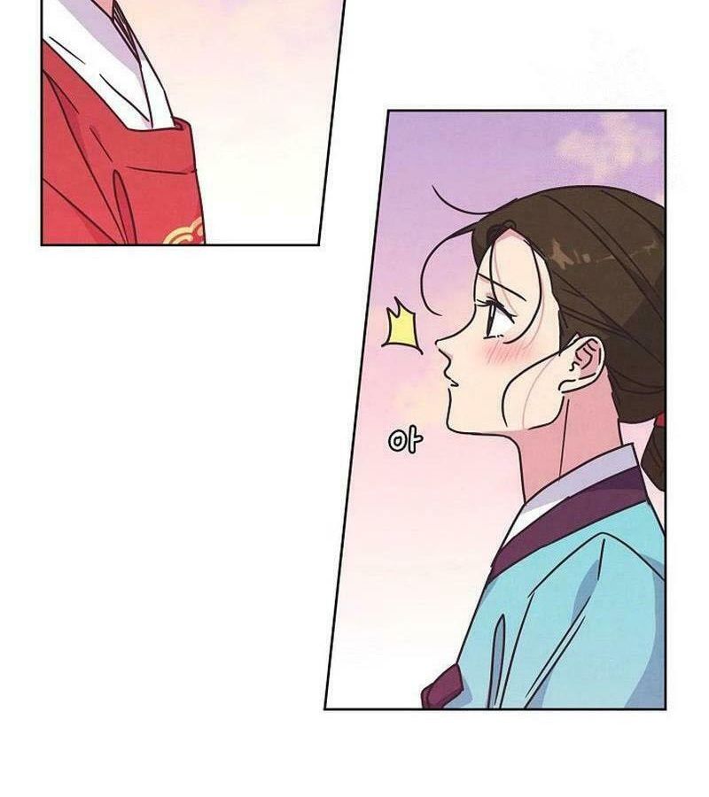 Tình Yêu Và Wifi Chapter 26 - Trang 2