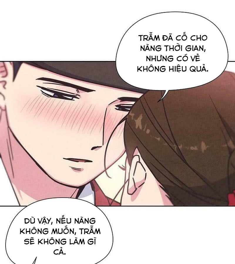 Tình Yêu Và Wifi Chapter 26 - Trang 2