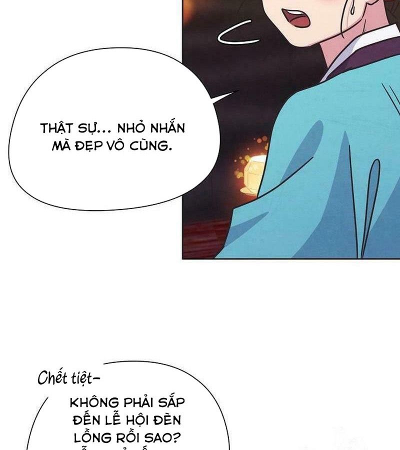 Tình Yêu Và Wifi Chapter 26 - Trang 2