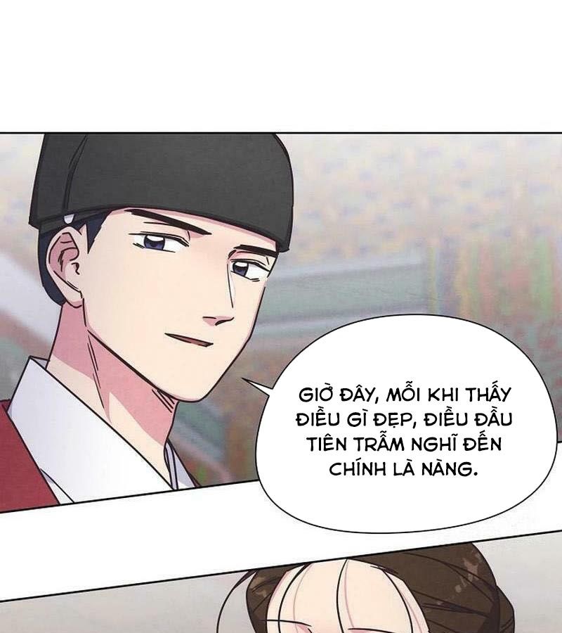 Tình Yêu Và Wifi Chapter 26 - Trang 2