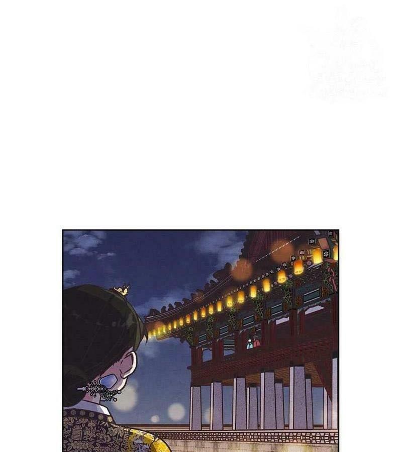 Tình Yêu Và Wifi Chapter 26 - Trang 2
