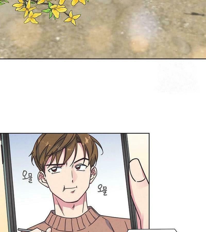 Tình Yêu Và Wifi Chapter 26 - Trang 2