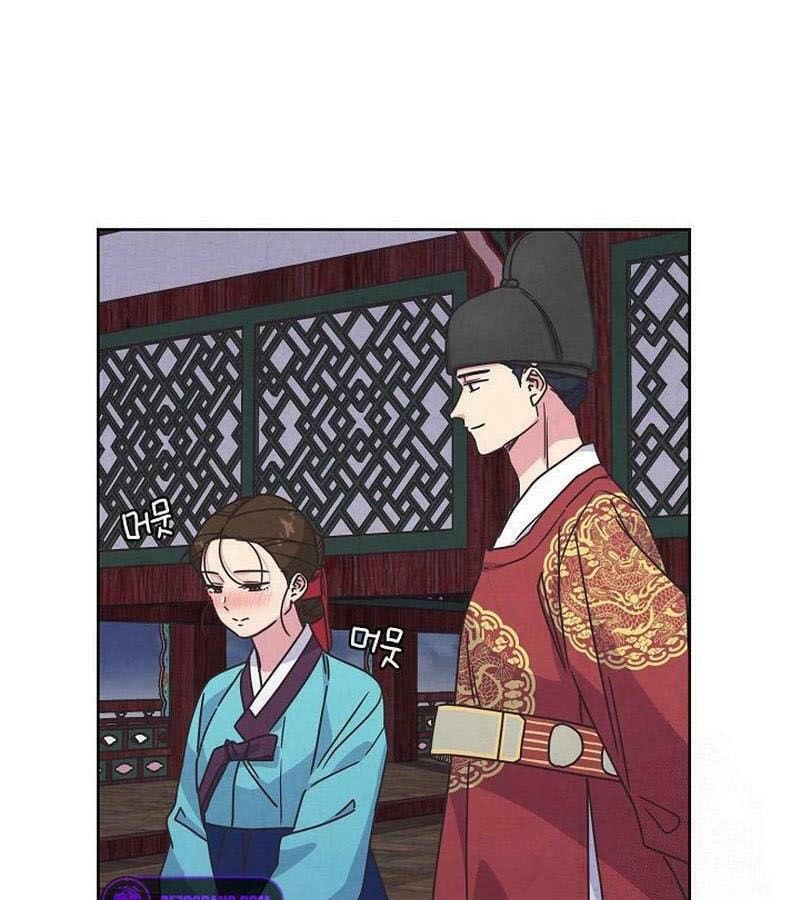 Tình Yêu Và Wifi Chapter 26 - Trang 2