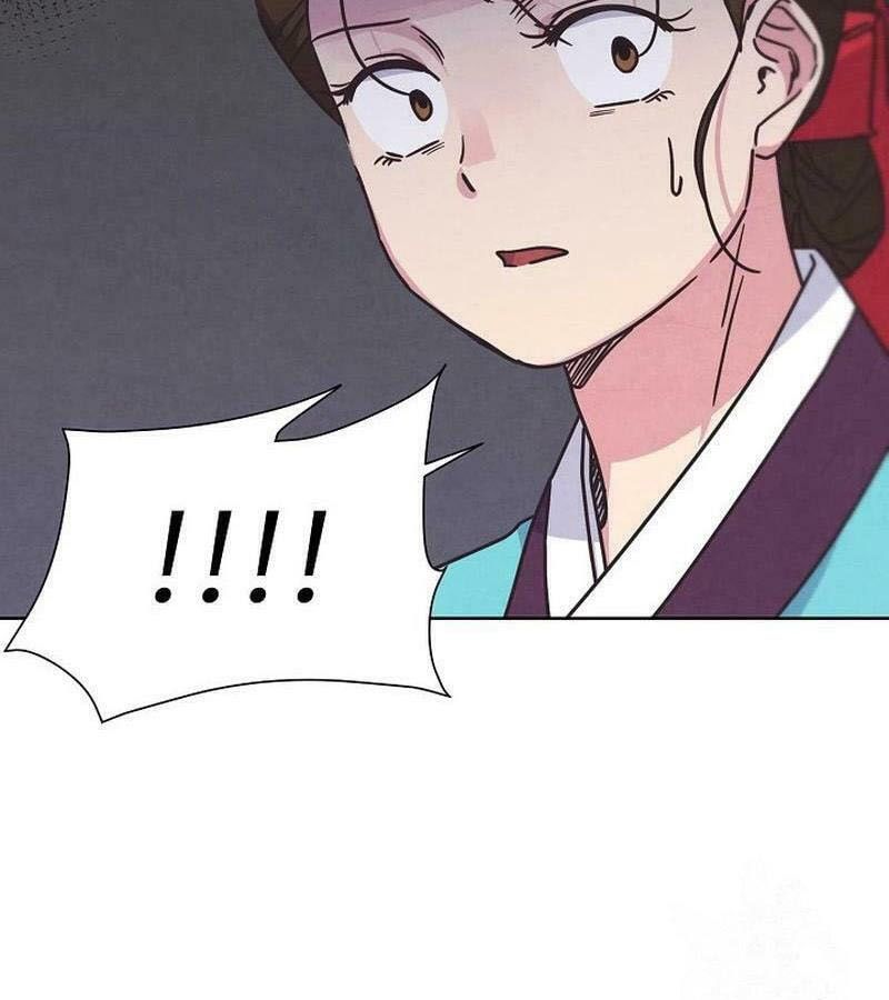 Tình Yêu Và Wifi Chapter 26 - Trang 2