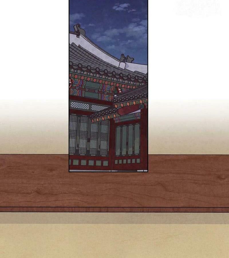 Tình Yêu Và Wifi Chapter 26 - Trang 2