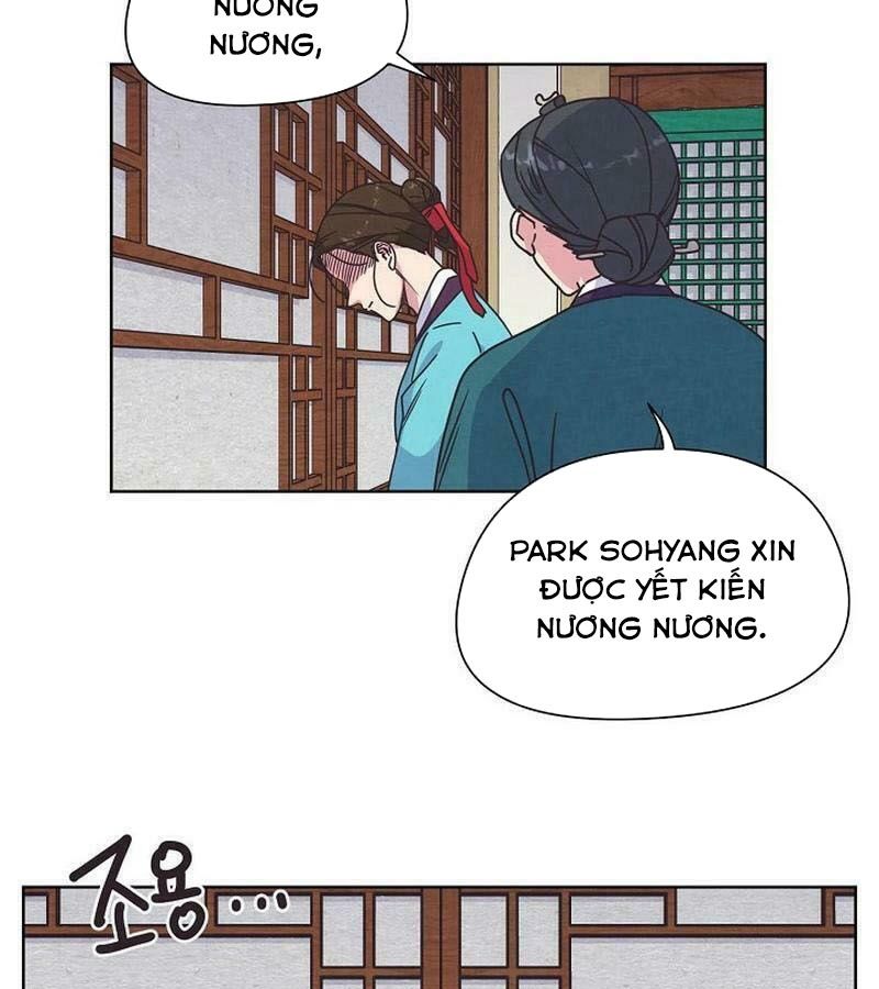 Tình Yêu Và Wifi Chapter 26 - Trang 2