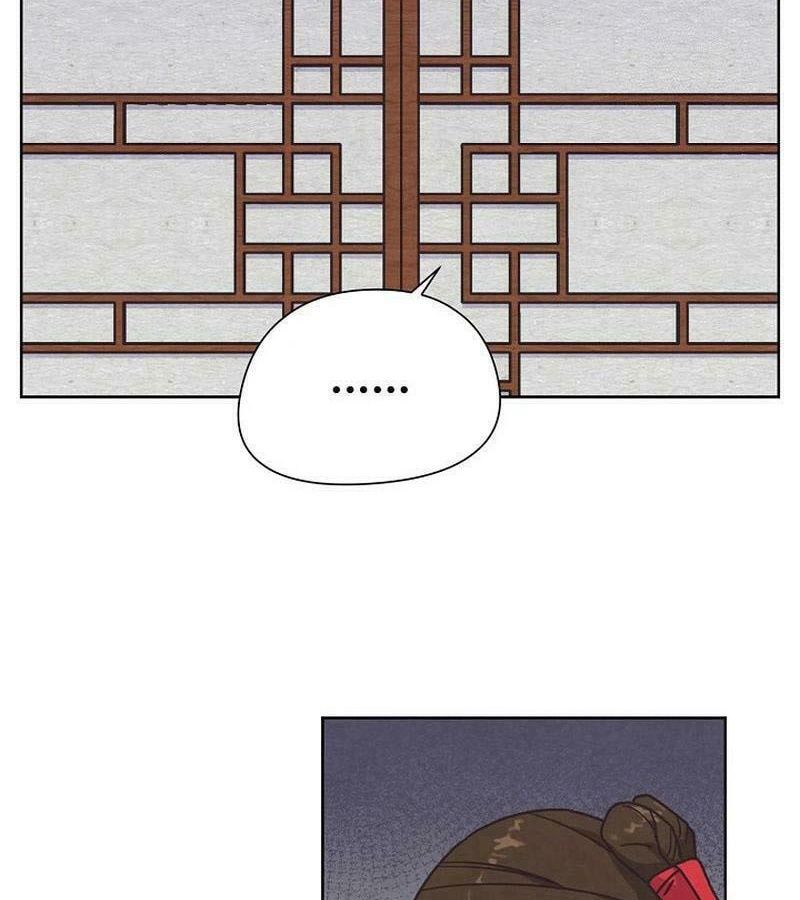 Tình Yêu Và Wifi Chapter 26 - Trang 2