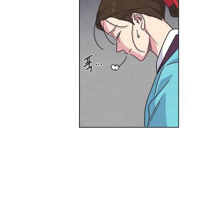 Tình Yêu Và Wifi Chapter 26 - Trang 2