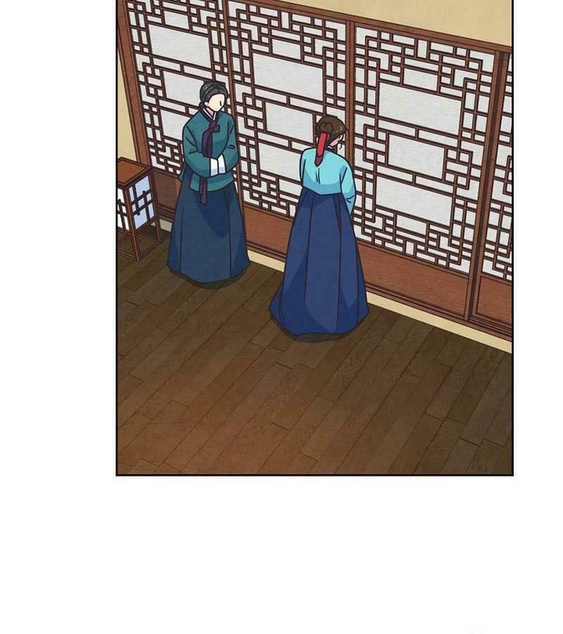Tình Yêu Và Wifi Chapter 26 - Trang 2