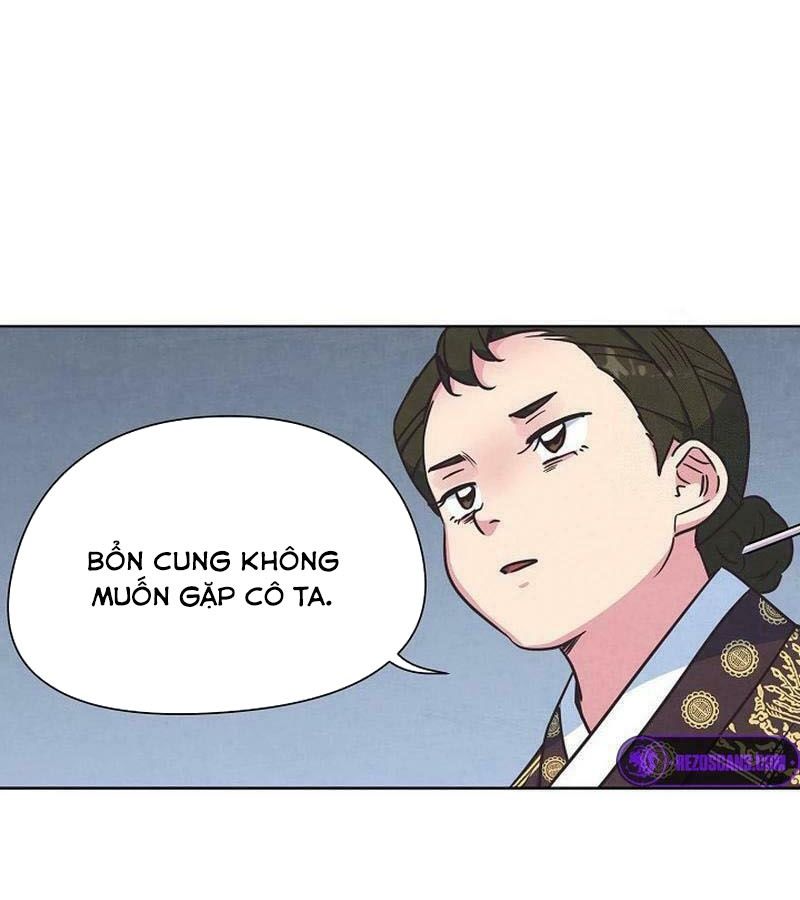 Tình Yêu Và Wifi Chapter 26 - Trang 2