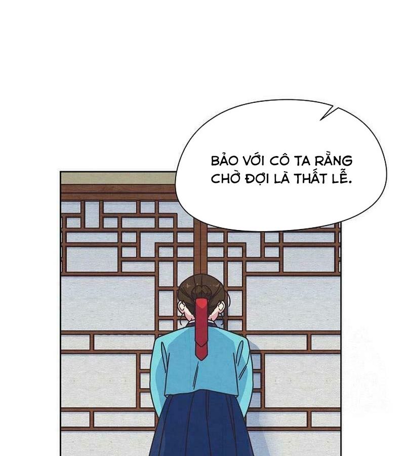 Tình Yêu Và Wifi Chapter 26 - Trang 2