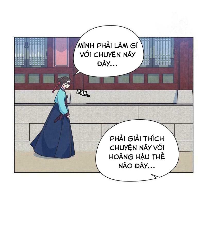 Tình Yêu Và Wifi Chapter 26 - Trang 2