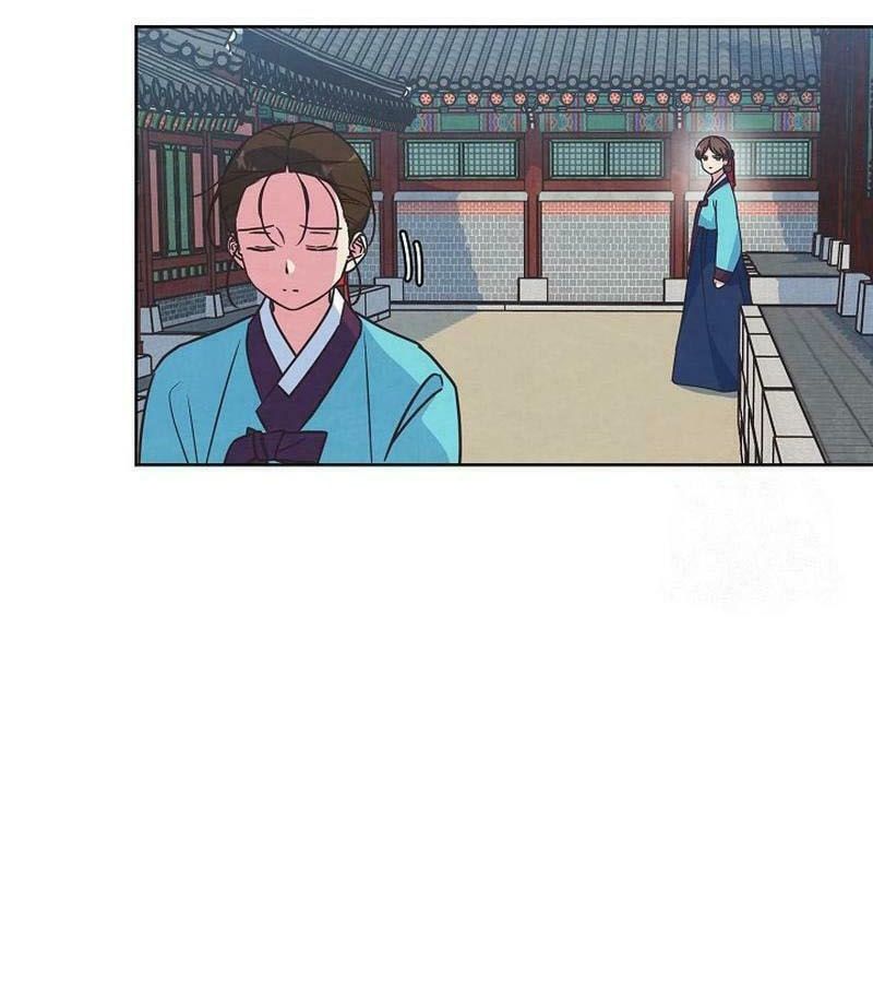 Tình Yêu Và Wifi Chapter 26 - Trang 2