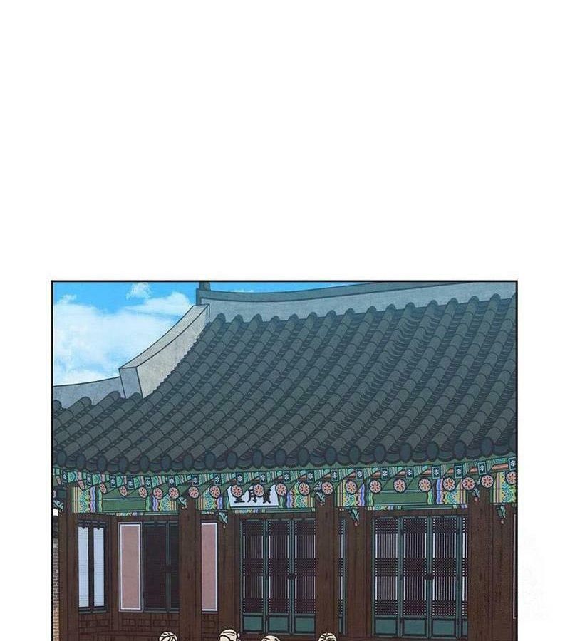 Tình Yêu Và Wifi Chapter 26 - Trang 2