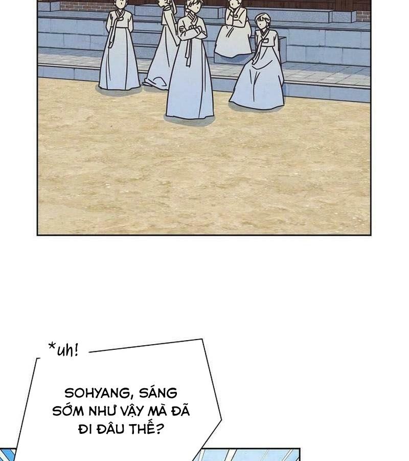 Tình Yêu Và Wifi Chapter 26 - Trang 2