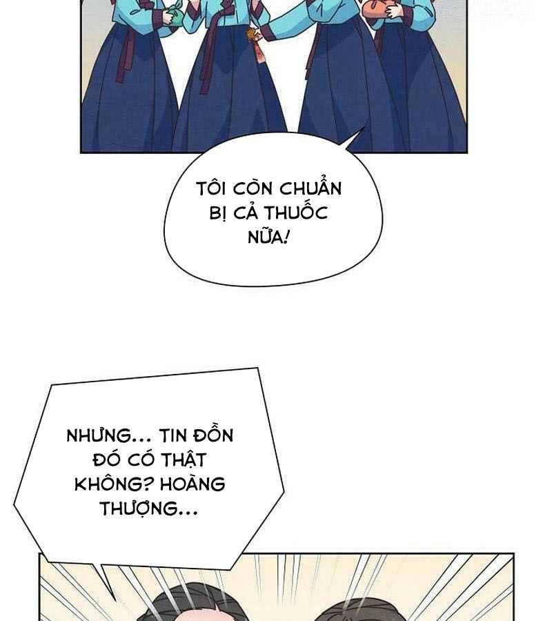 Tình Yêu Và Wifi Chapter 26 - Trang 2