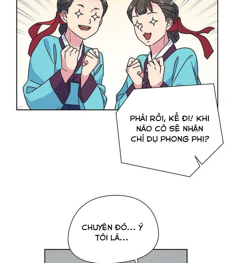 Tình Yêu Và Wifi Chapter 26 - Trang 2