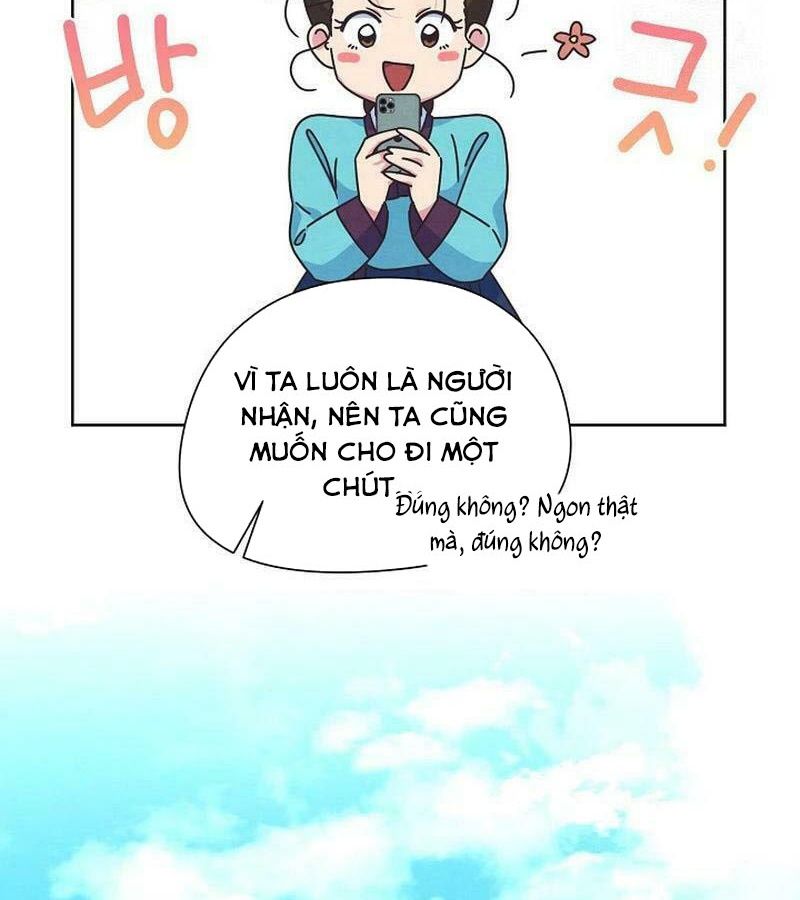 Tình Yêu Và Wifi Chapter 26 - Trang 2