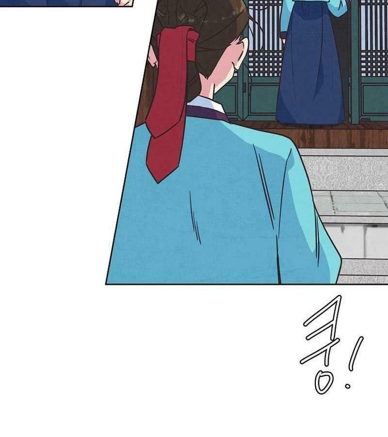 Tình Yêu Và Wifi Chapter 26 - Trang 2