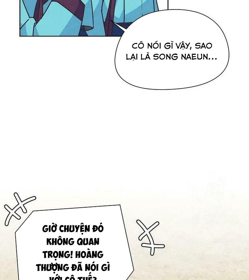 Tình Yêu Và Wifi Chapter 26 - Trang 2